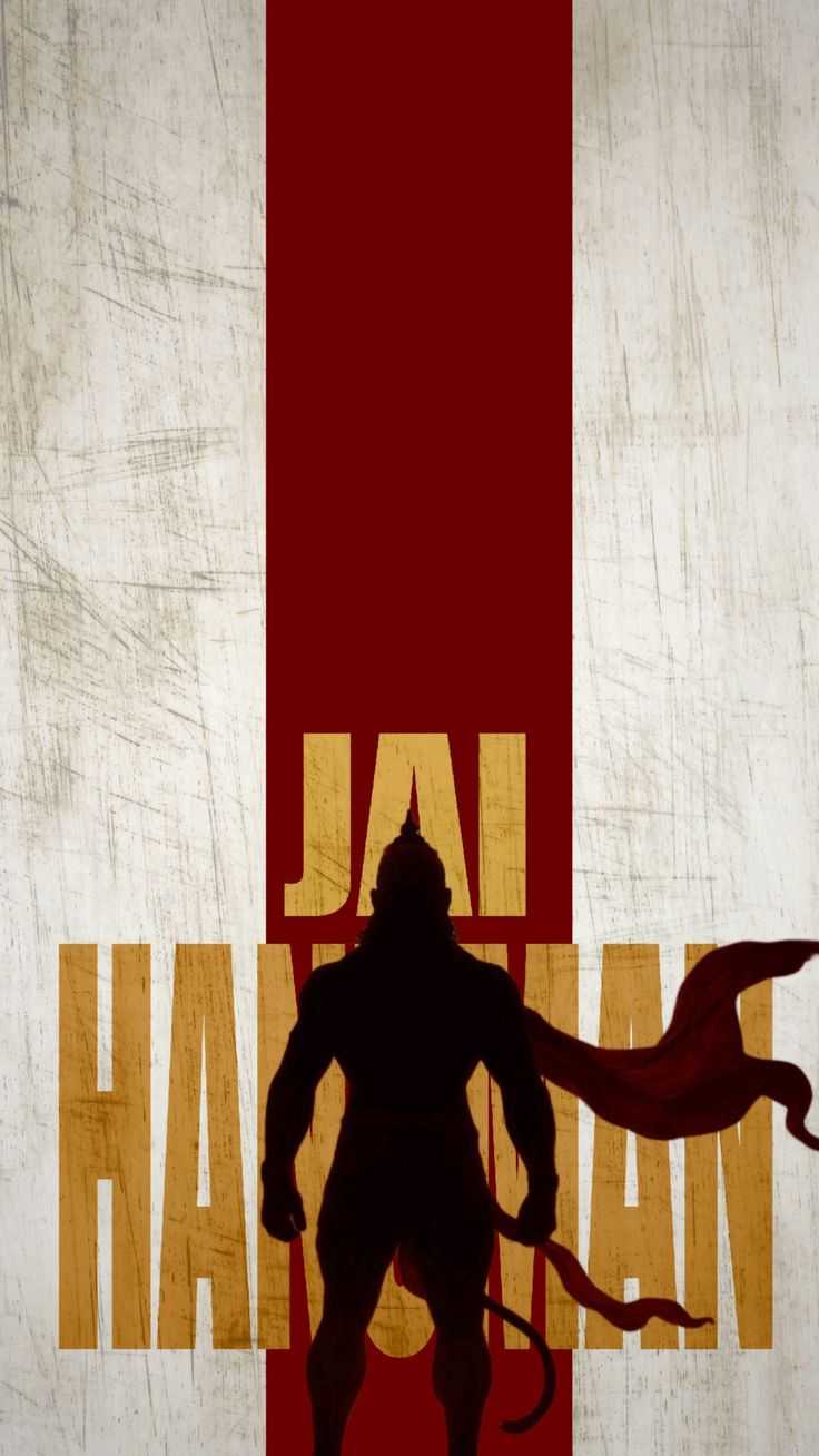 4k_Hanuman_Ji_9