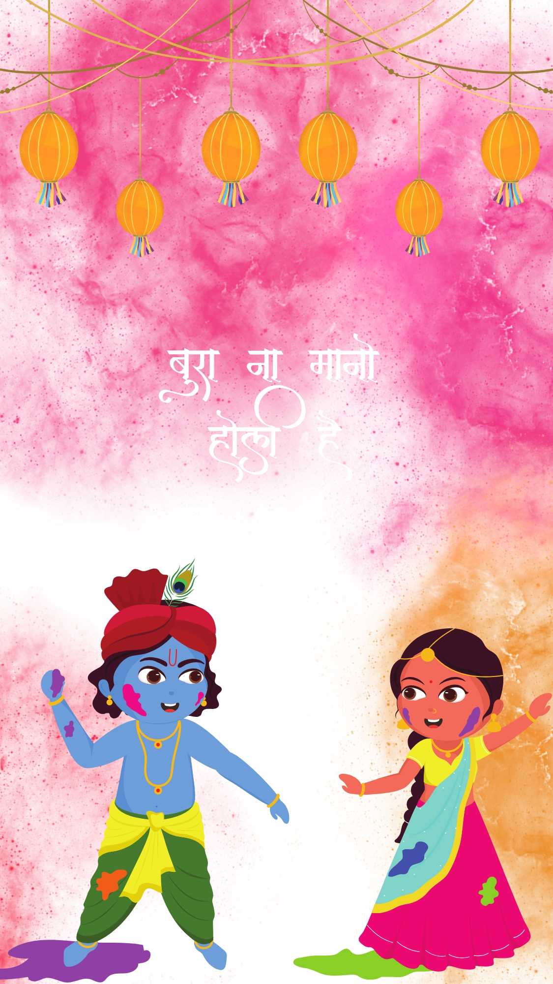 Holi-wallpaper-image-
