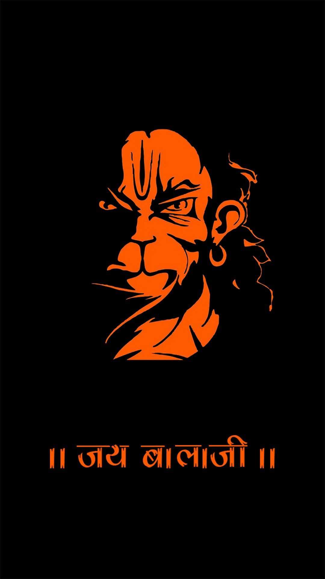 hanuman-ji-wallpaper