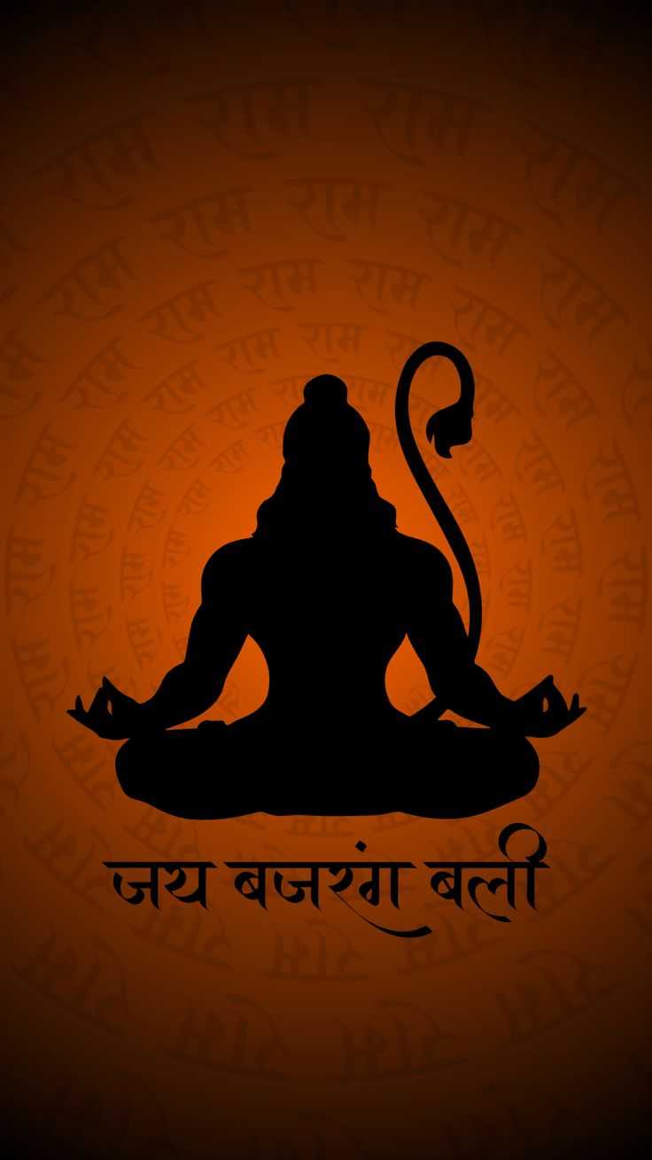 hanuman-ji-wallpaper-21
