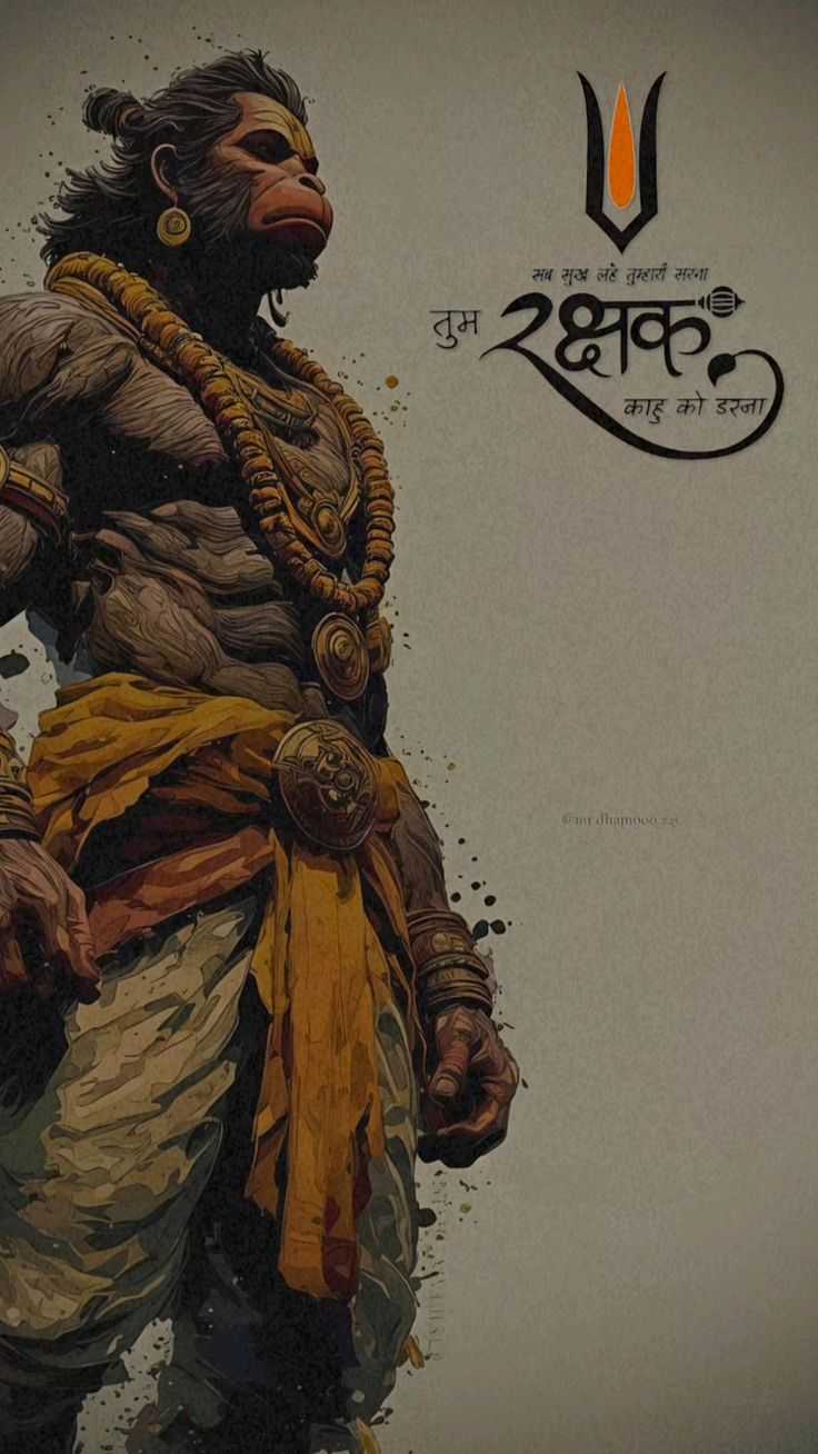 hanuman-ji-wallpaper-22