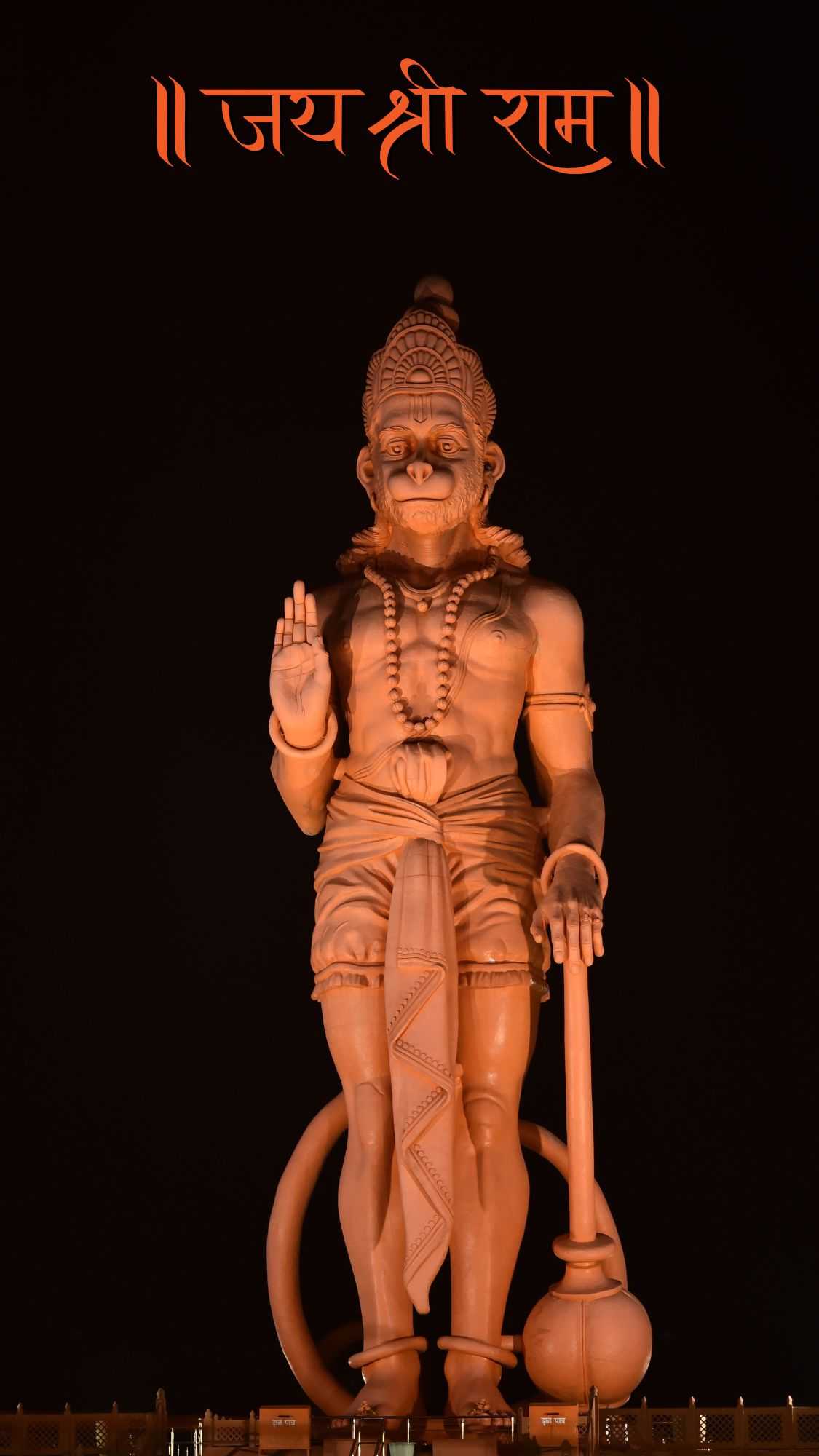 hanuman08