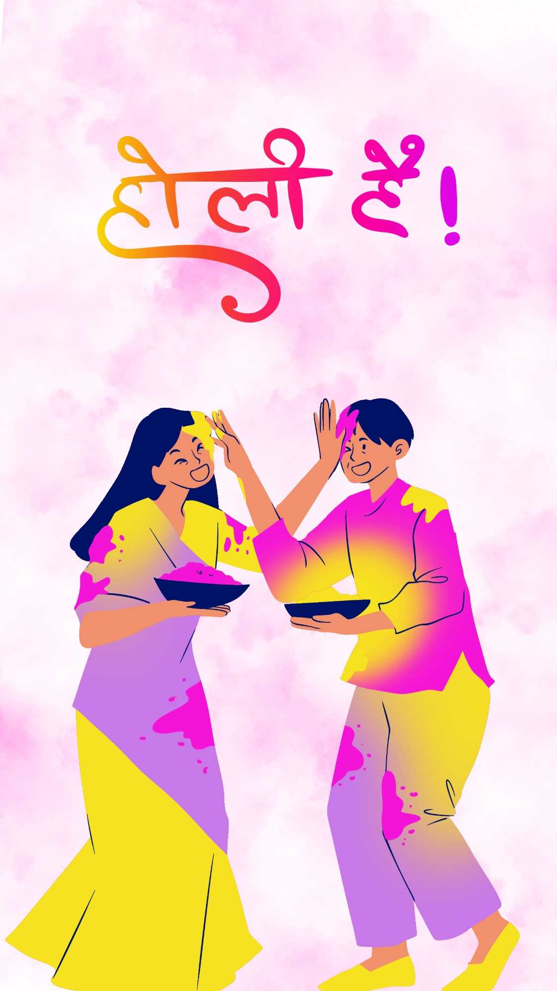 hd-Holi-wallpaper-image