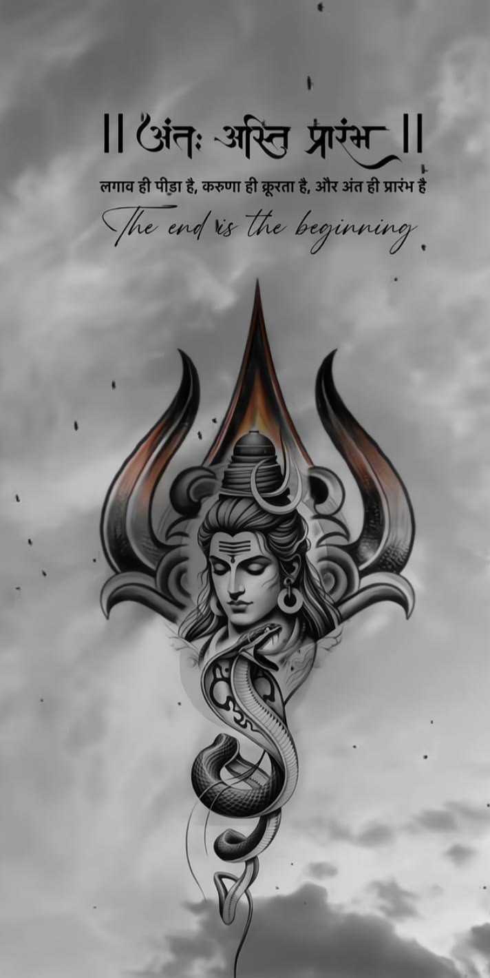 HD_Shiva_Ji_Wallpaper_5