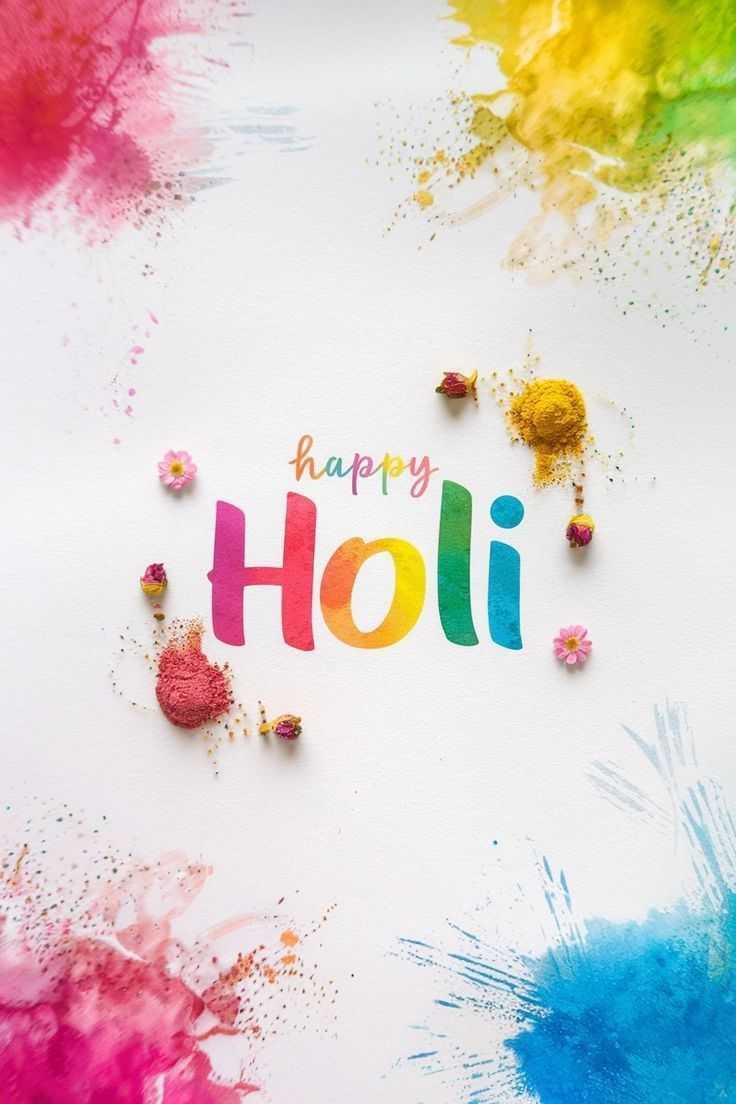 Holi_Wallpaper_15