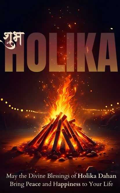 Holika_Dhahan_Wallpaper_12