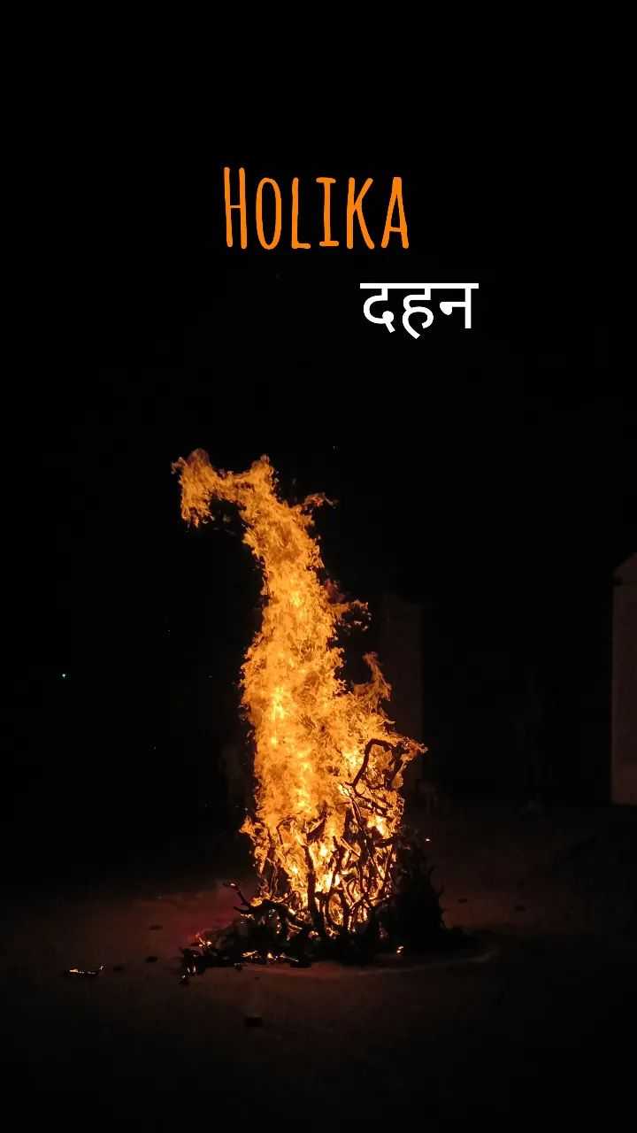 Holika_Dhahan_Wallpaper_4