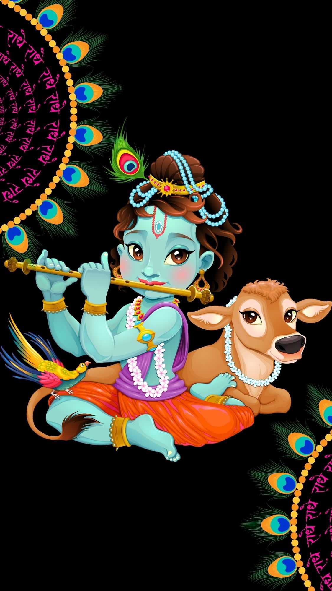 littlekrishna1