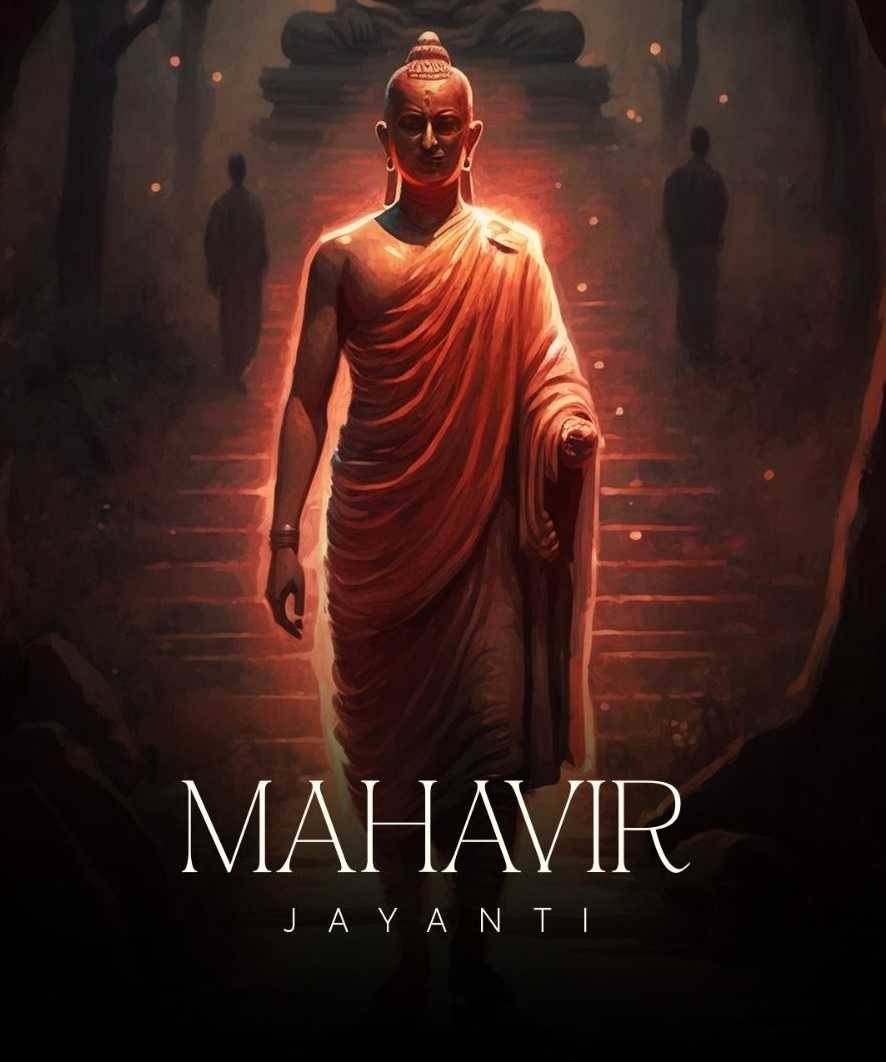 Mahavir_jayanti_10