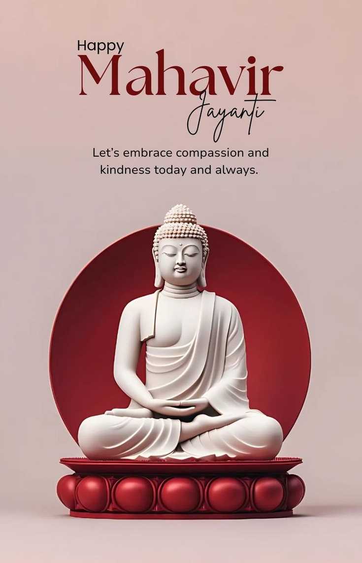 Mahavir_jayanti_9