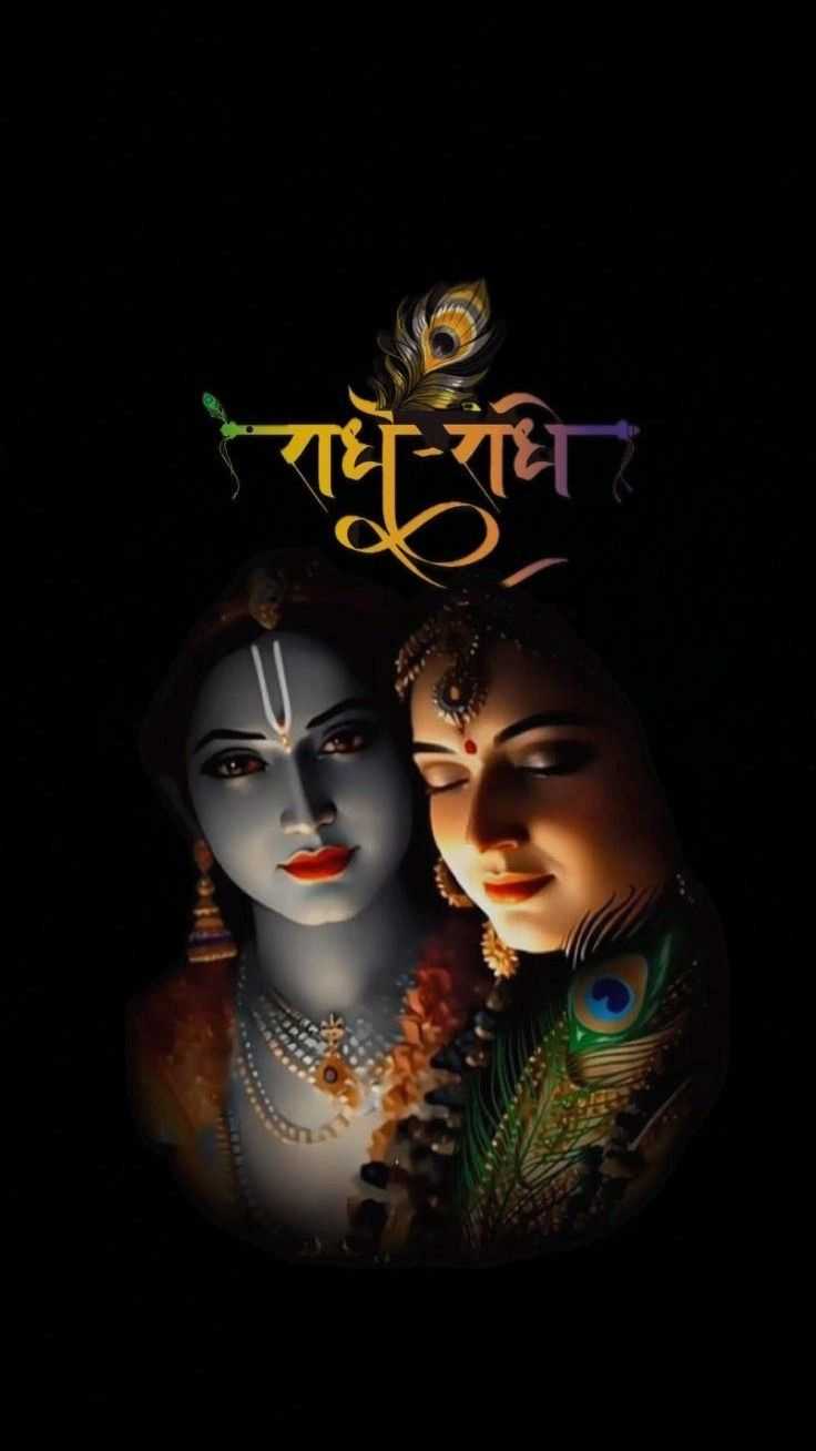 radha-krishna-wallpaper-23