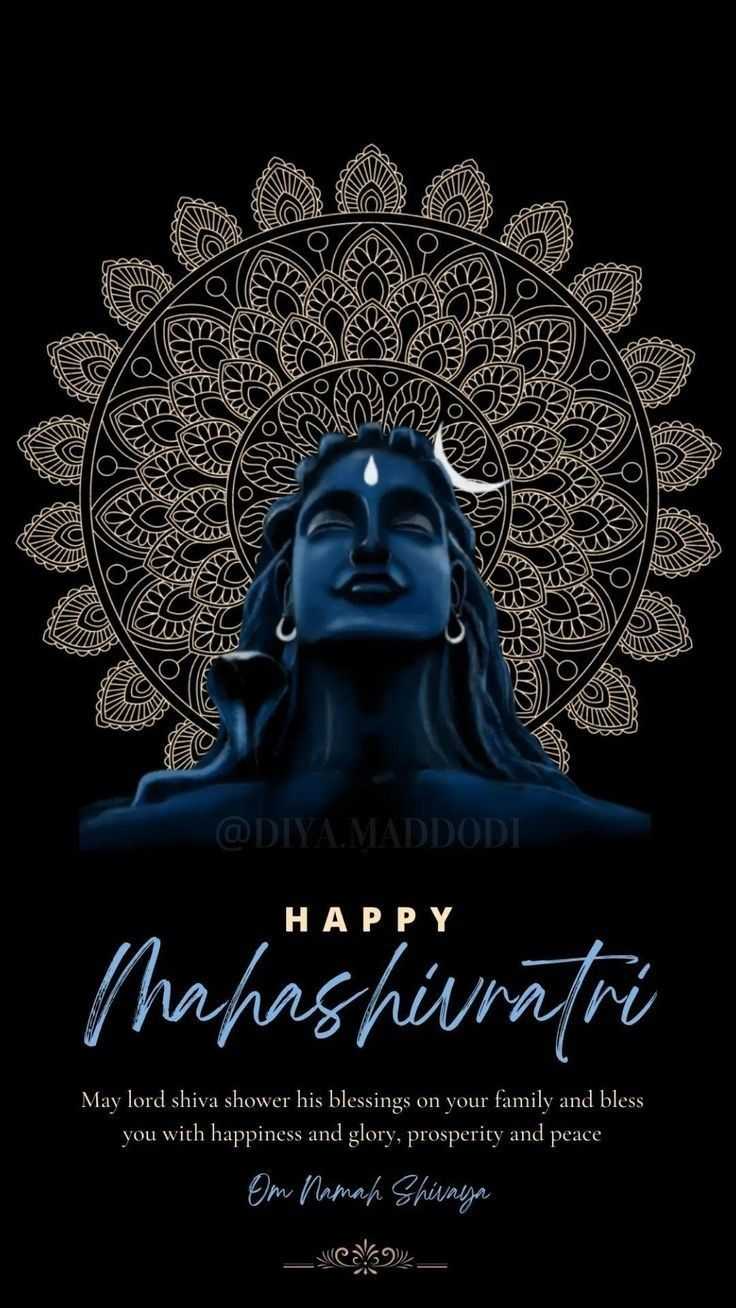 Shivratri_Wallpaper_17