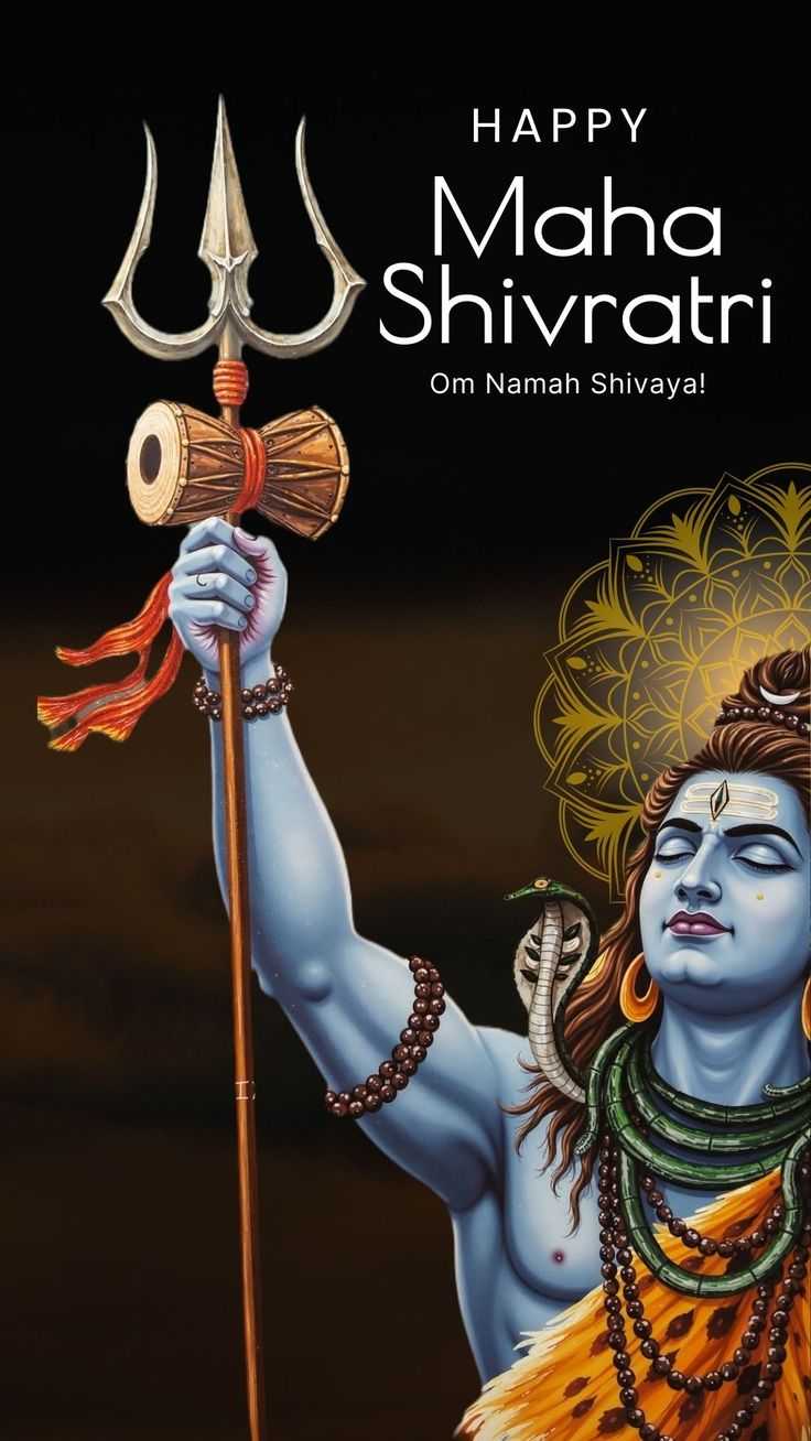 Shivratri_Wallpaper_2
