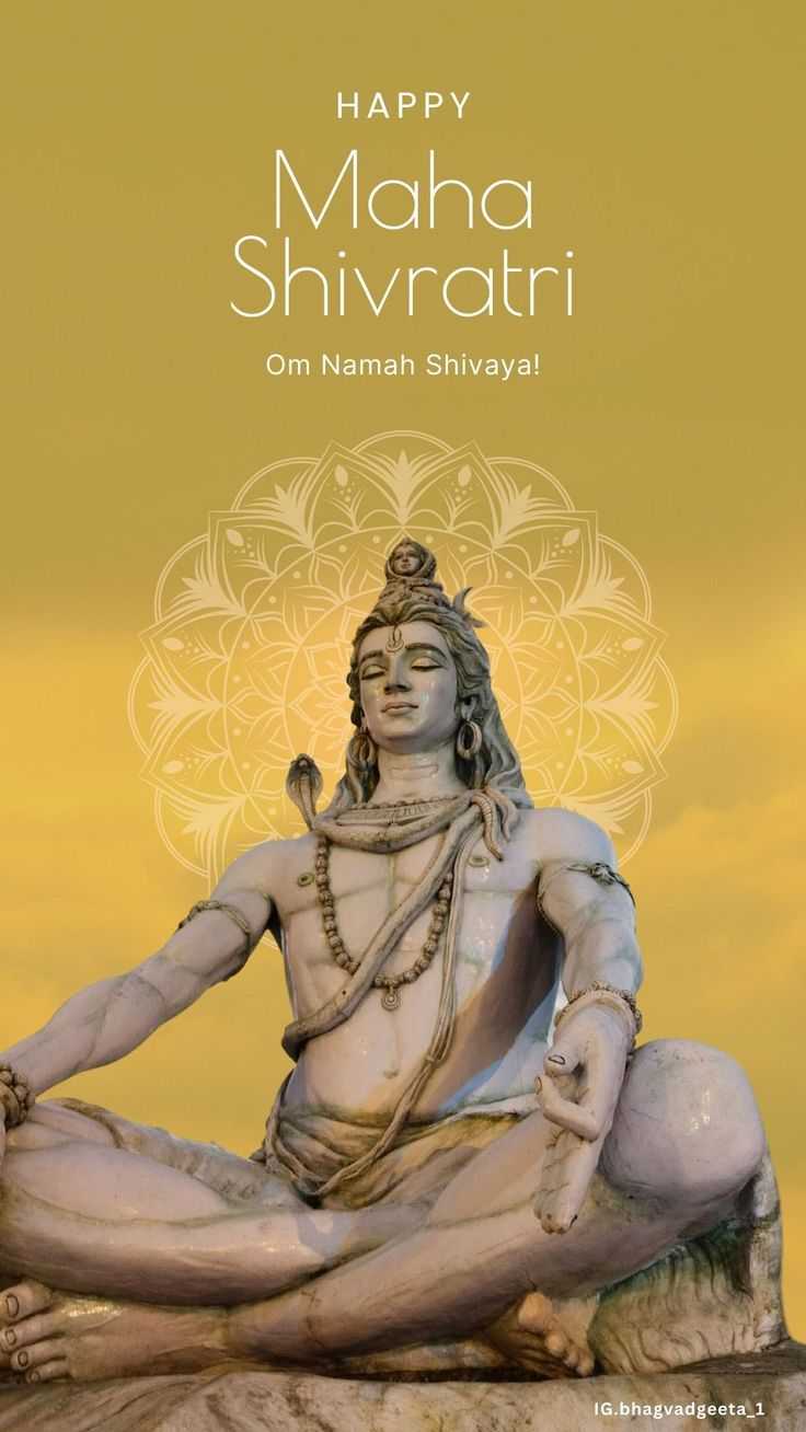 Shivratri_Wallpaper_23