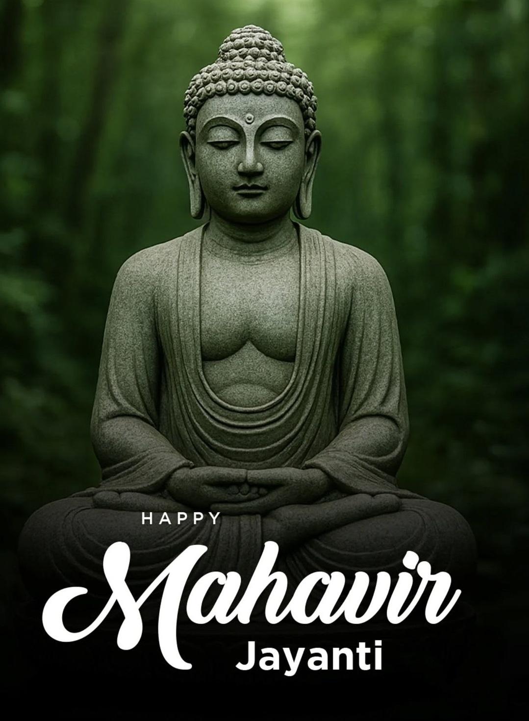 mahavir_jayanti_1