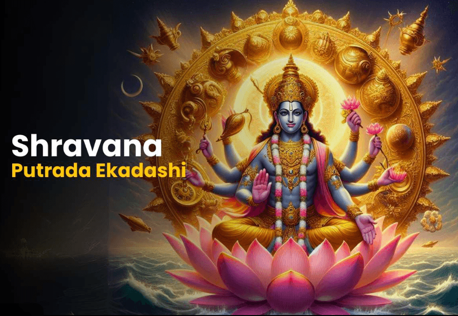 putrada ekadashi