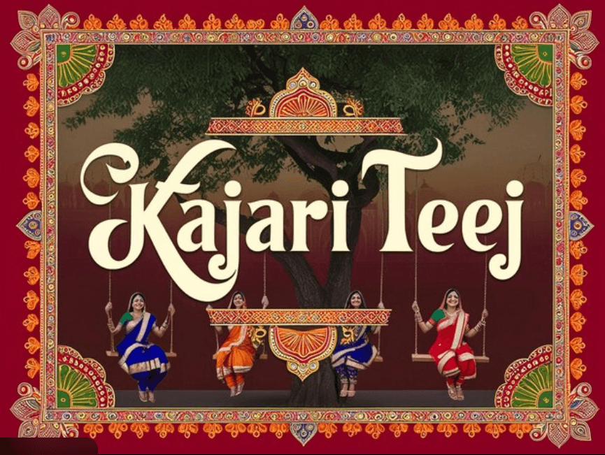 kajari teej
