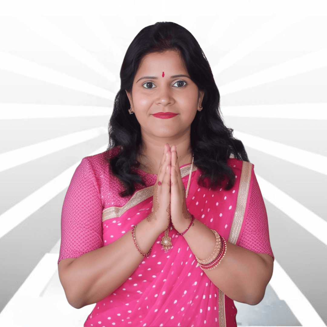 Seema T