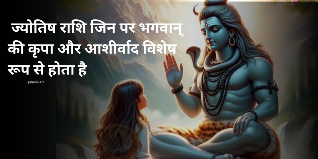 https://drive.gurucool.life/blogsImage/1712318733020.fationbannerlagnakarkalam12.jpg