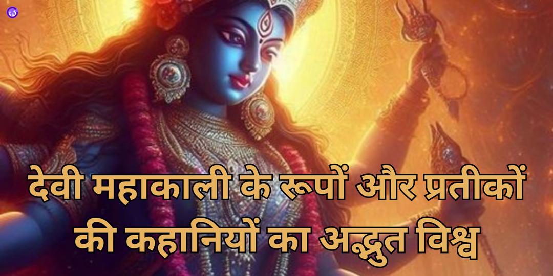 https://drive.gurucool.life/blogsImage/1713000462923.krishbanner13123.jpg