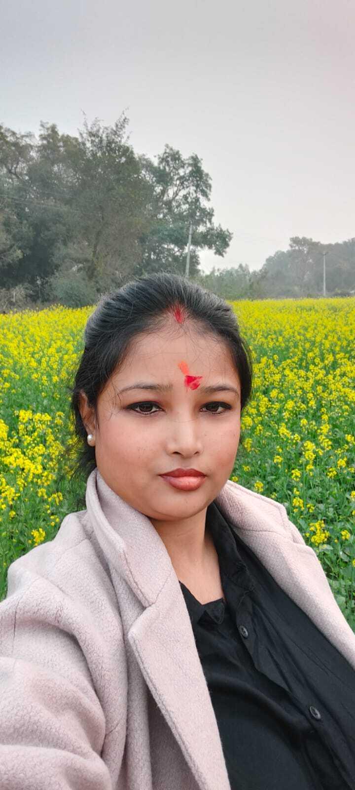 profile