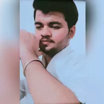 profile