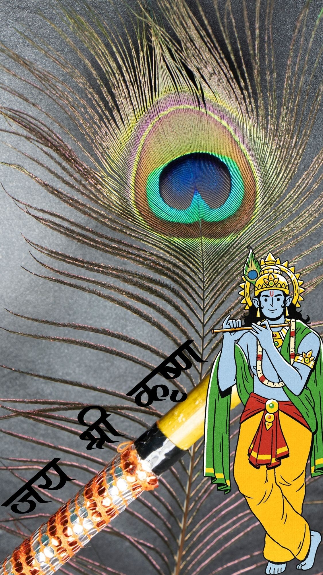 krishnhtgyh4