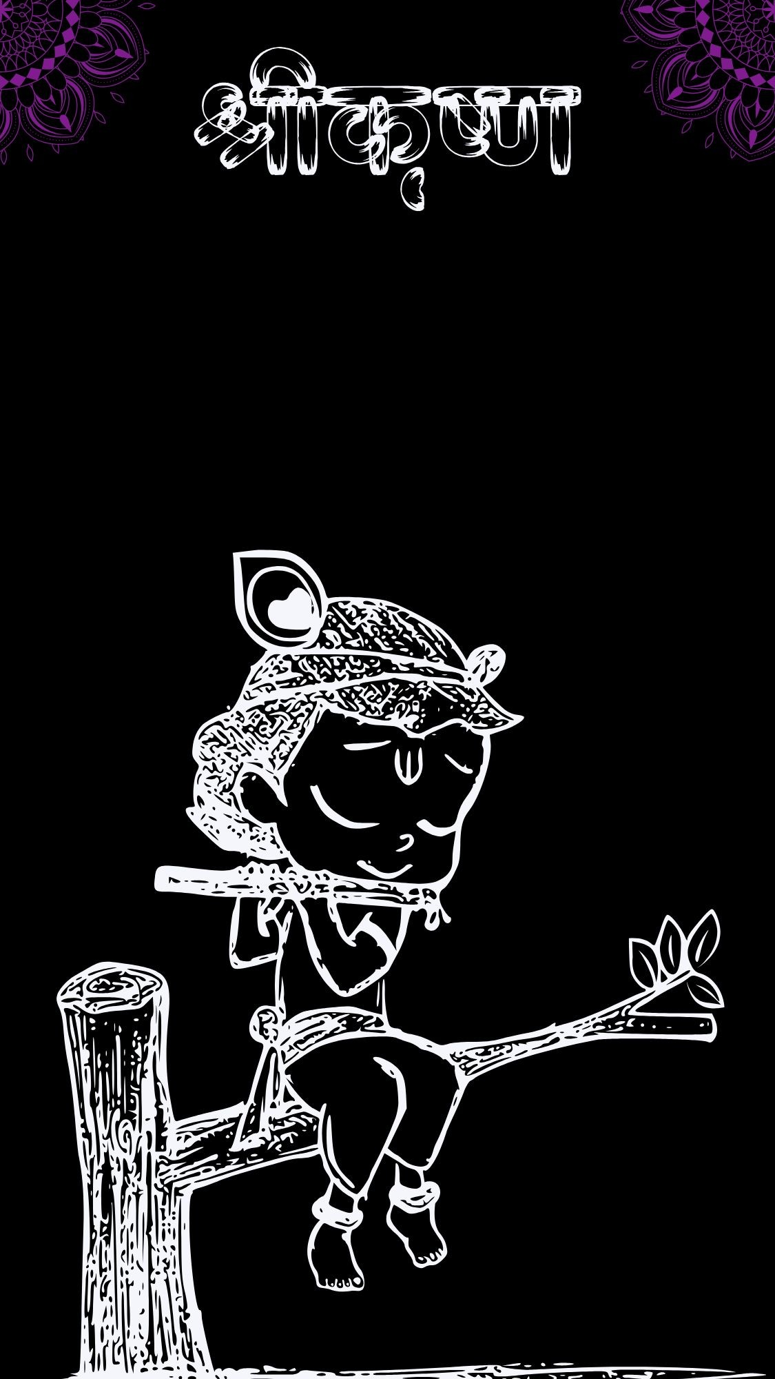 litlekrishnwb