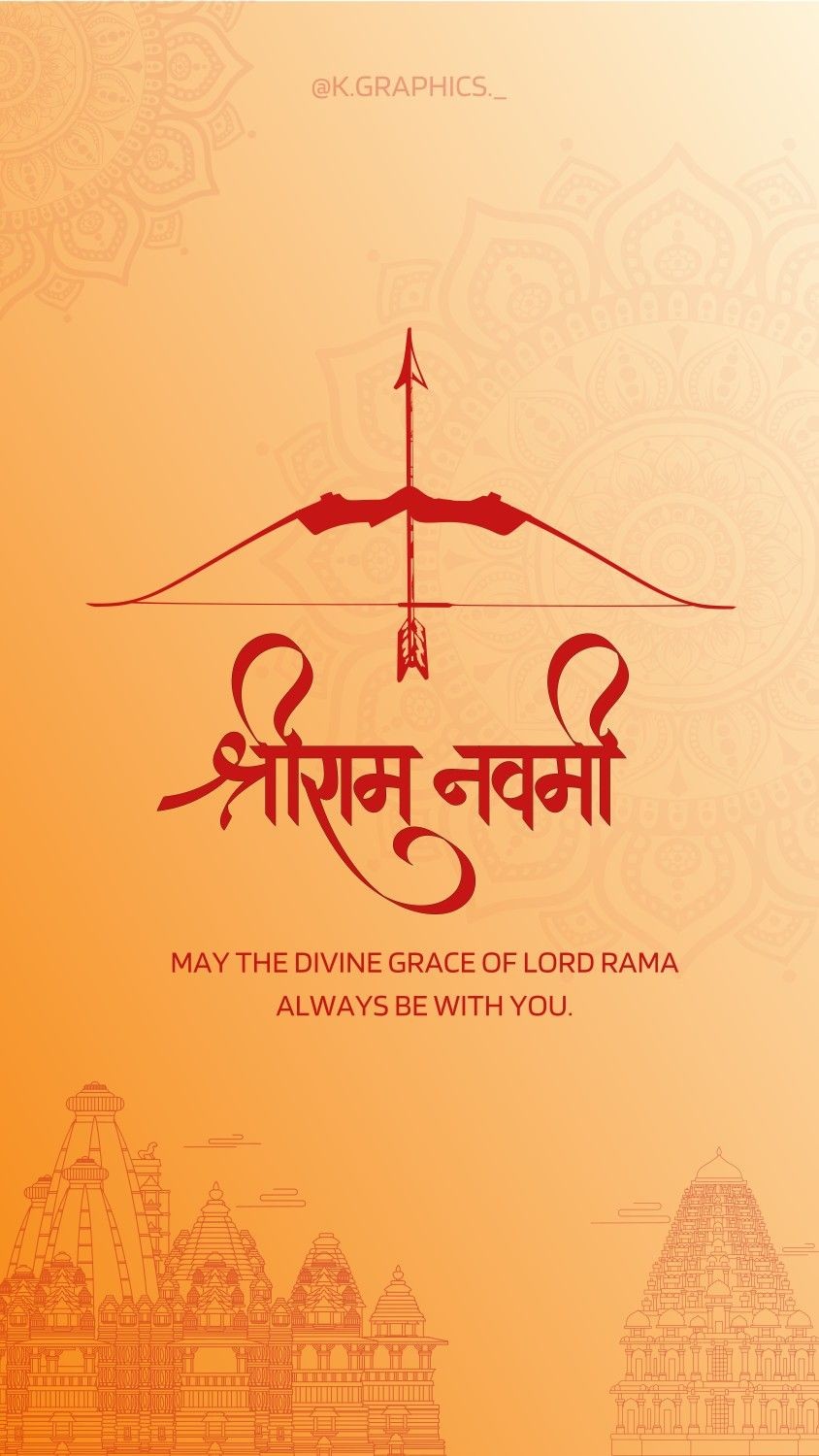 Ram_Navami_Wallpaper_12