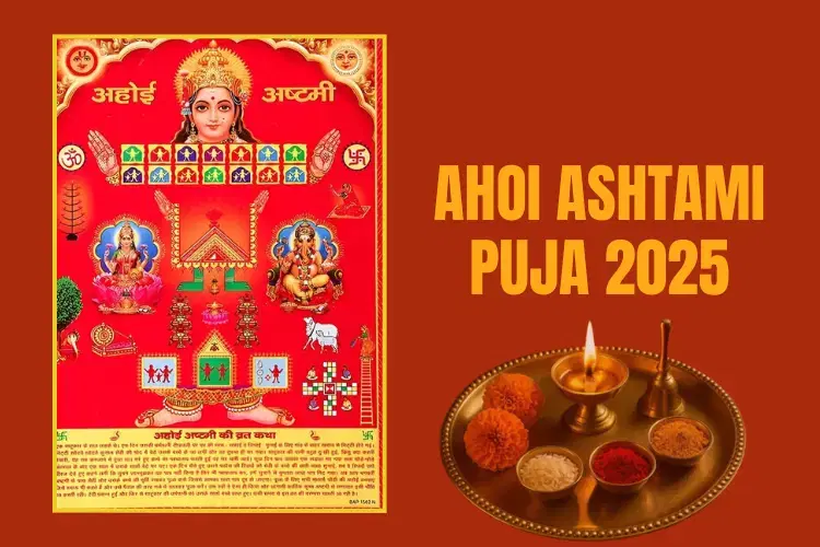 https://drive.gurucool.life/blogsImage/1759300509506.Ahoi-Ashtami-2025-Date,-Puja-Vidhi-&-Fasting-Rituals.webp