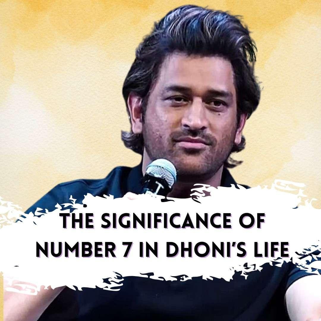 https://drive.gurucool.life/blogsImage/1762332471079.DHONI-NUMBER-7-GURUCOOL.jpeg