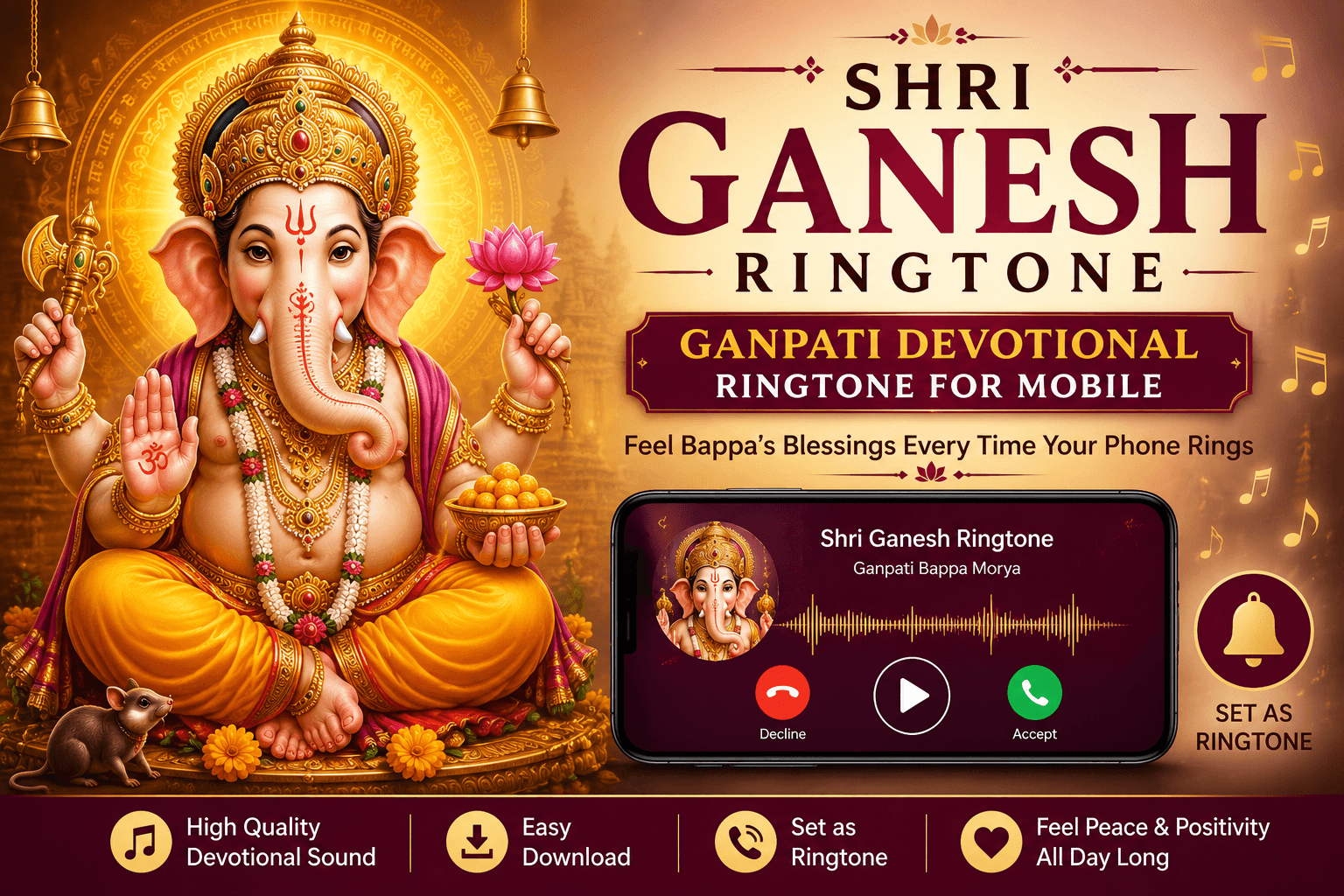 Shri Ganesh Ringtone Download – Ganpati Ringtone for Mobile